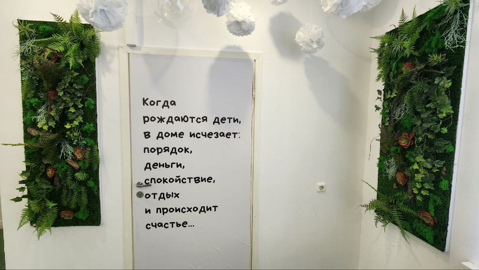 Дмитров, Дмитровская больница, Дом рождения, Минздрав,