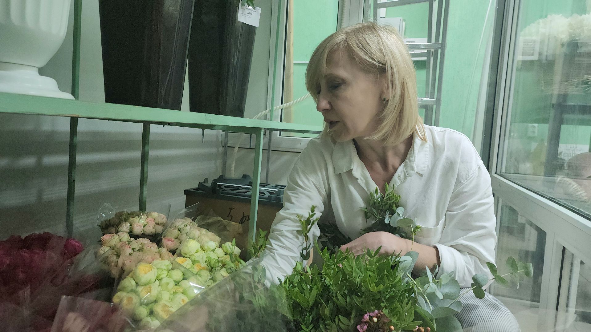 наро-фоминск, язык цветов, день флориста ,