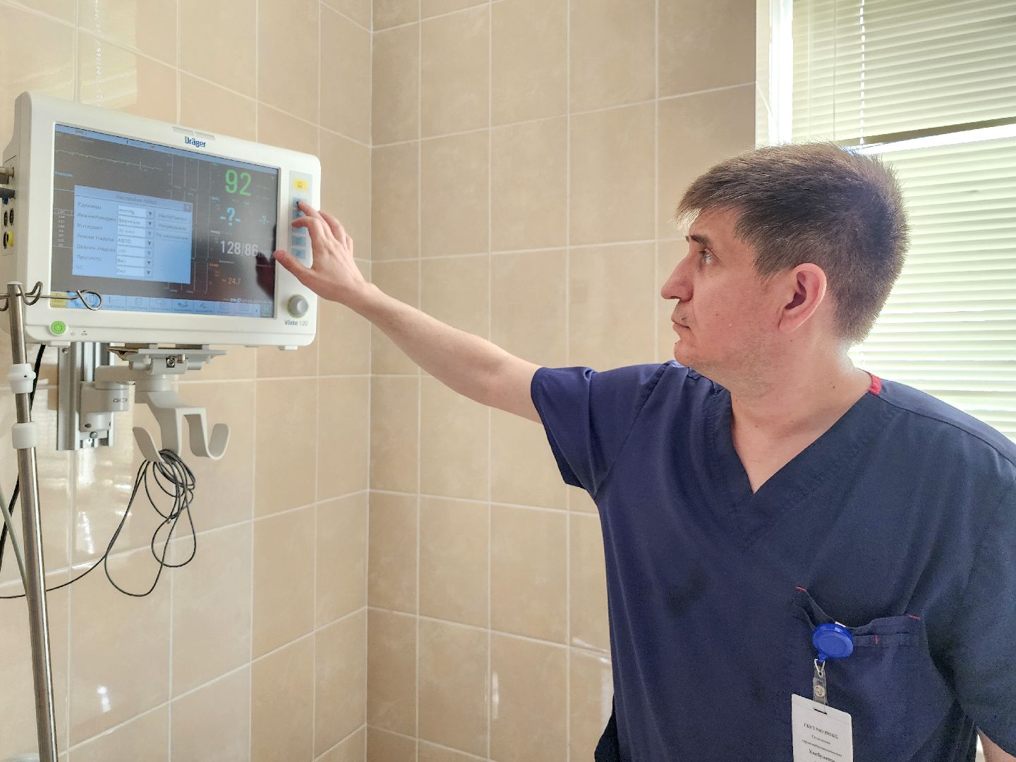 Подольск, Подмосковный врач, премия подмосковный врач, покб, региональный сосудистый центр,