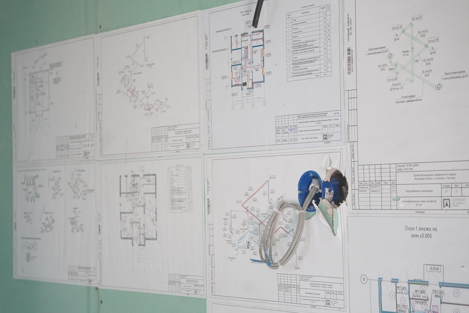 Строительство , назарьево, медицина ,