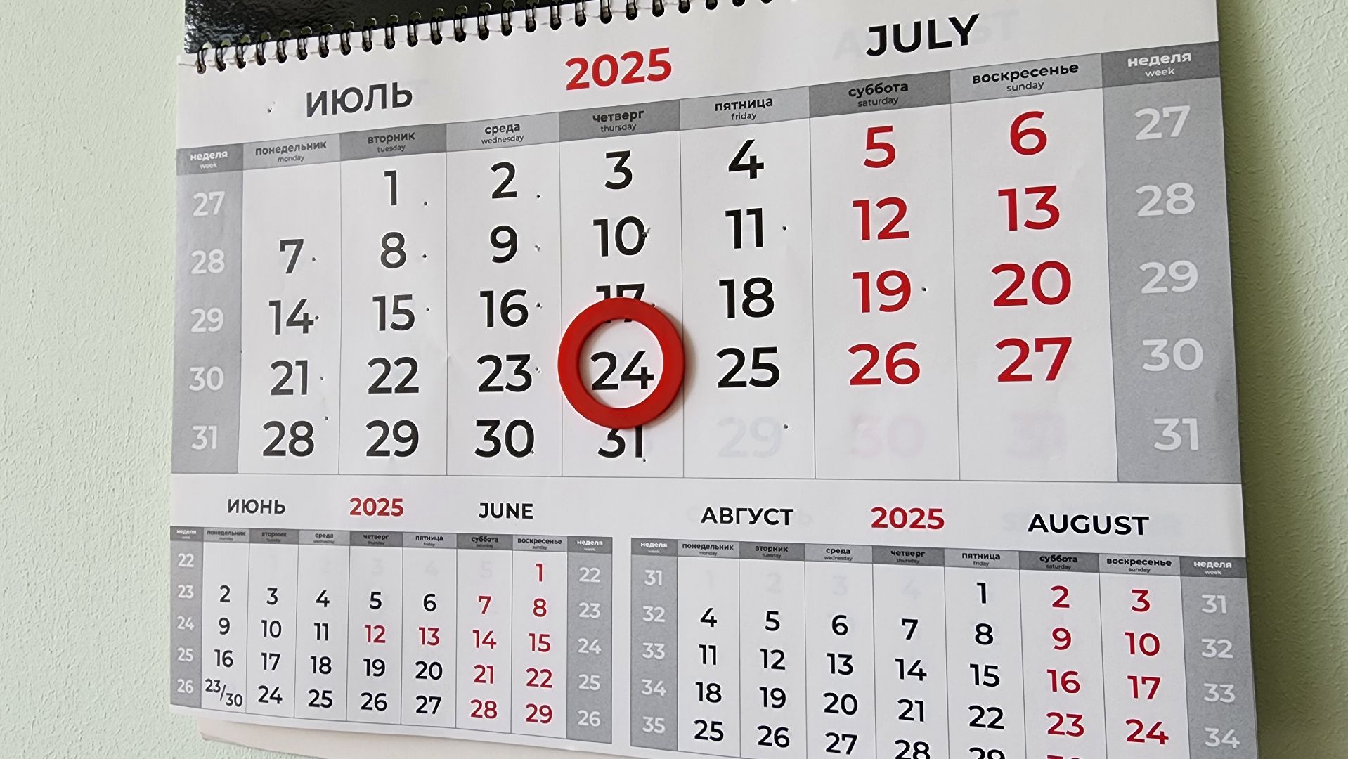 Медицина, Рузская больница, земский доктор, премия подмосковный врач,