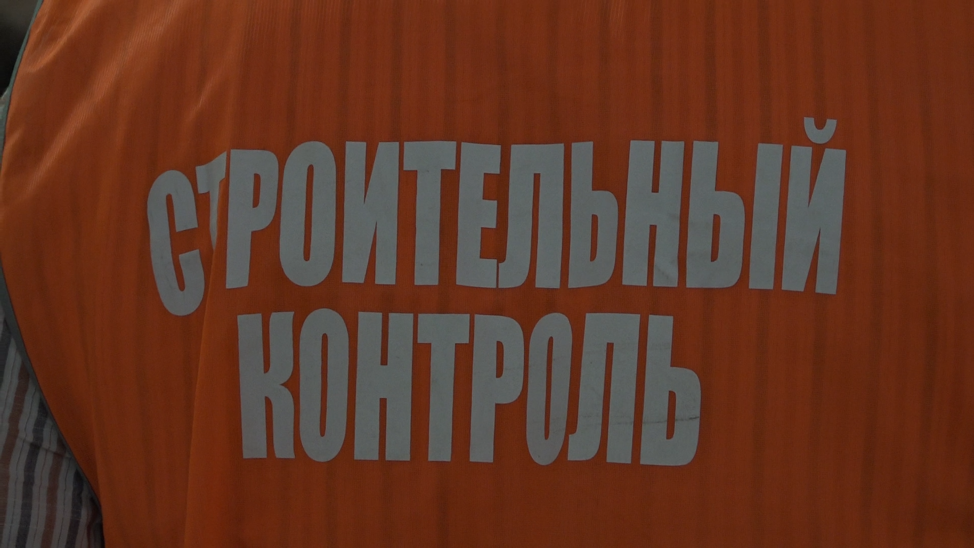 горячая вода, цтп, реконструкция цтп, власиха школьный,