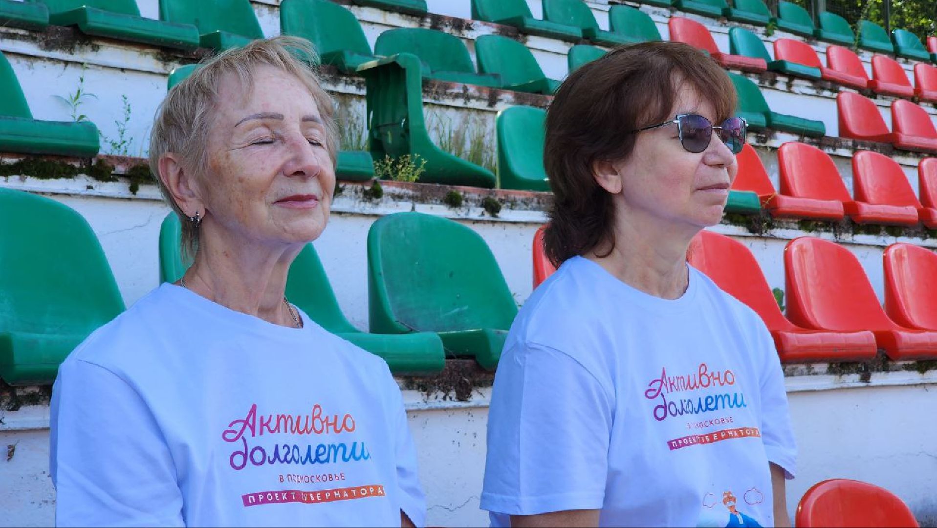 Дмитров, Активное долголетие, Фестиваль долголетов, Минсоцзащиты,