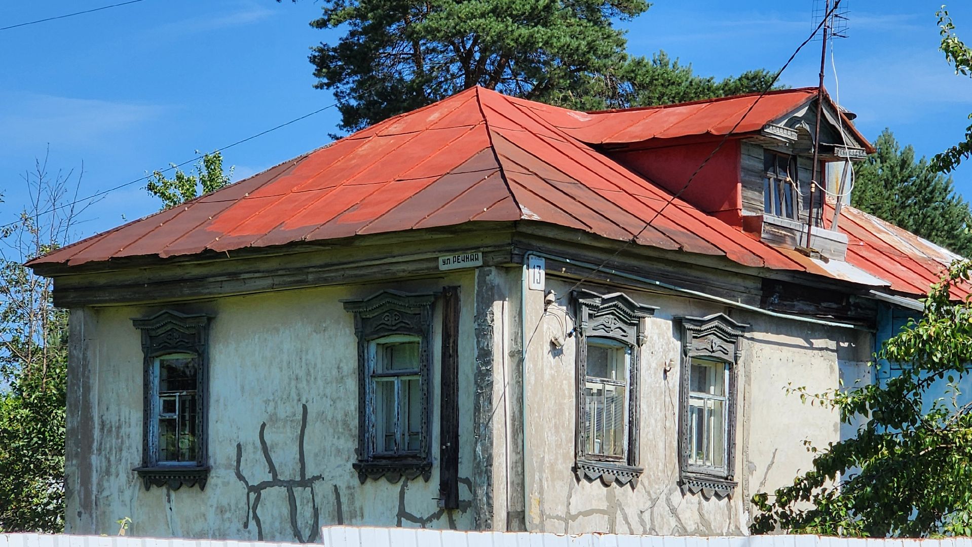 луховицы, пешеходный мост, благоустройство,