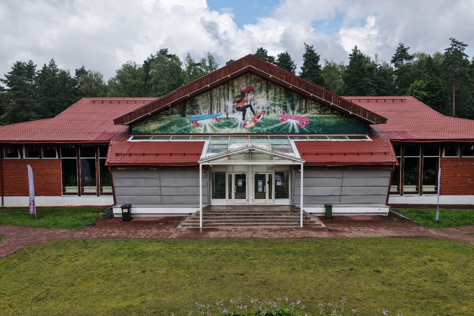 видео с коптера, лагерь литвиново, детский лагерь наро-фоминск,