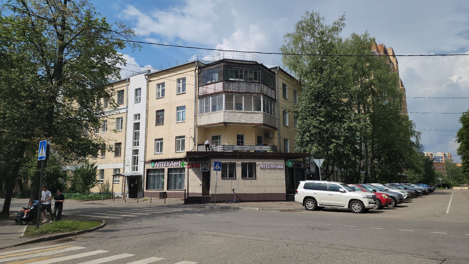 флорист, красногорск, краеведение,