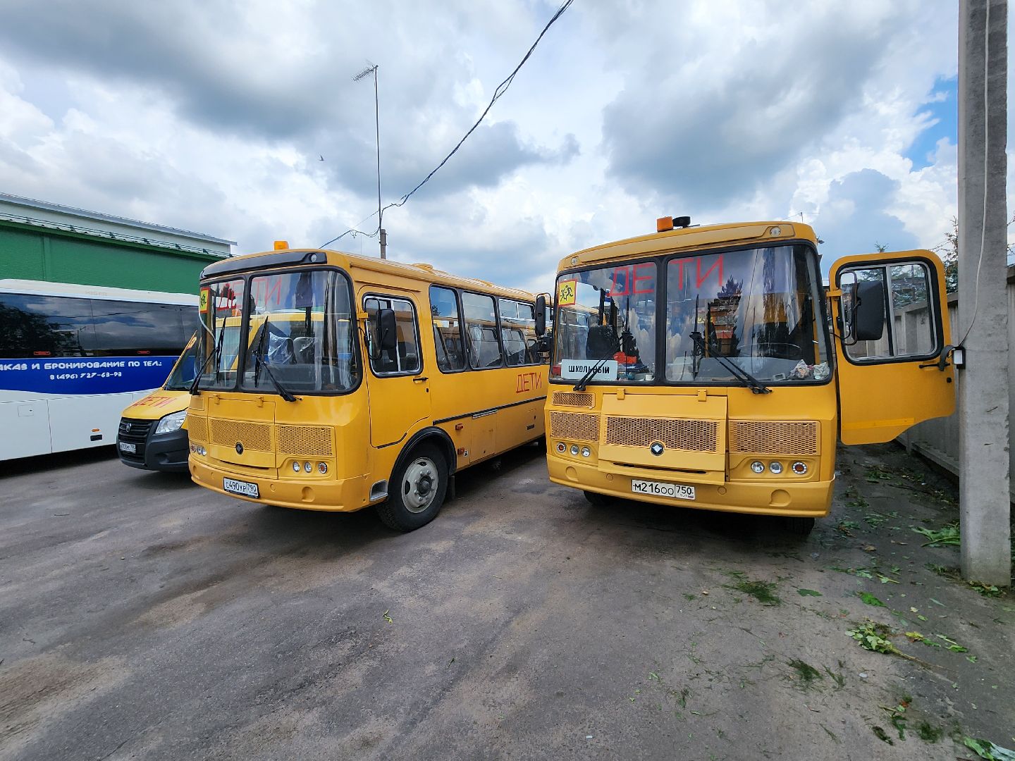 чехов, новые школьные автобусы, перевозка детей, хранение автобусов, техобслуживание, техосмотры, постановка транспорта на учет, компания автотранссервис-16, безопасность,  комфорт, подготовка к новому учебному году, правительство московской области, губернатор подмосковья,село новый быт, поселок любучаны,