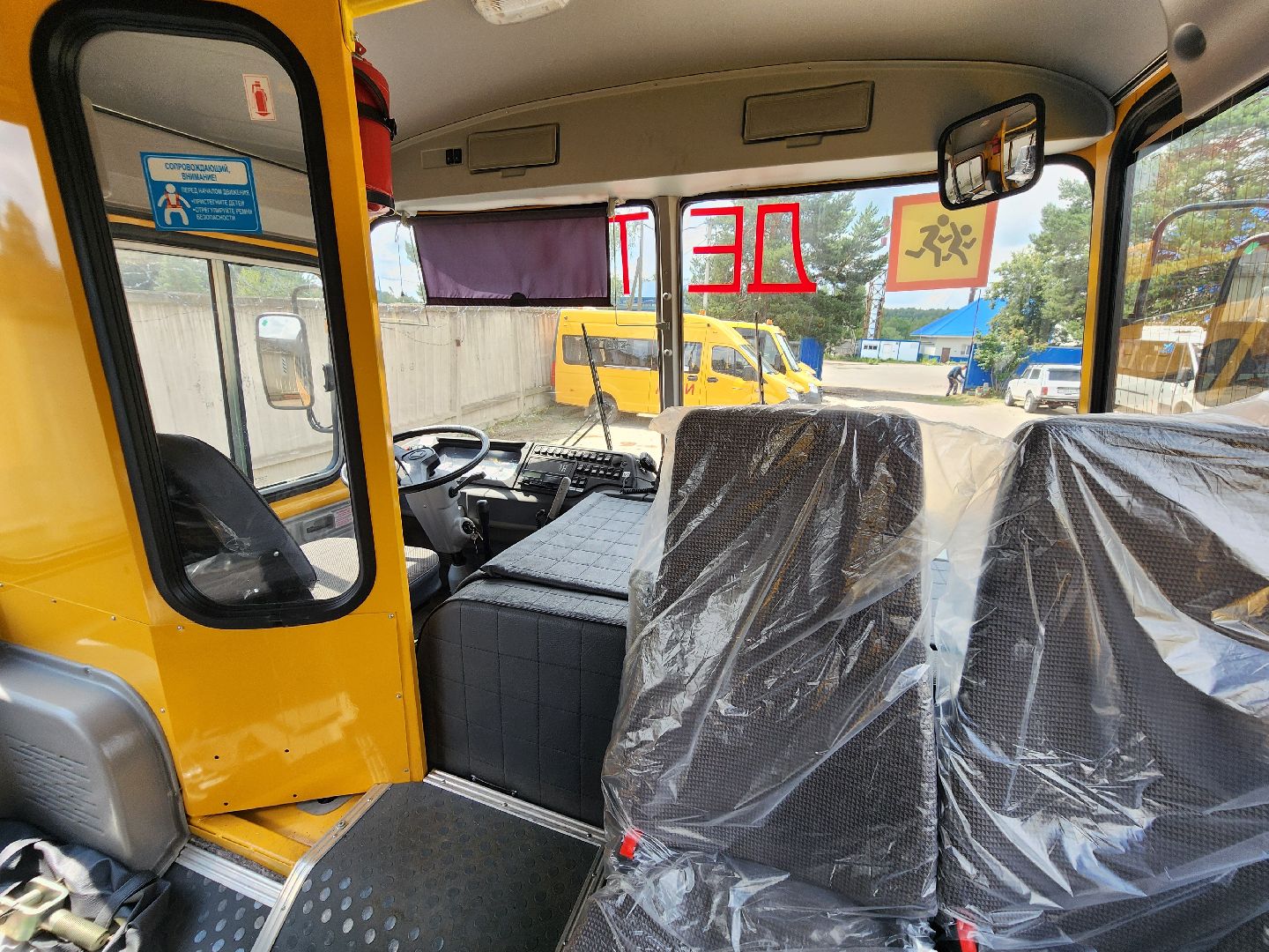 чехов, новые школьные автобусы, перевозка детей, хранение автобусов, техобслуживание, техосмотры, постановка транспорта на учет, компания автотранссервис-16, безопасность,  комфорт, подготовка к новому учебному году, правительство московской области, губернатор подмосковья,село новый быт, поселок любучаны,