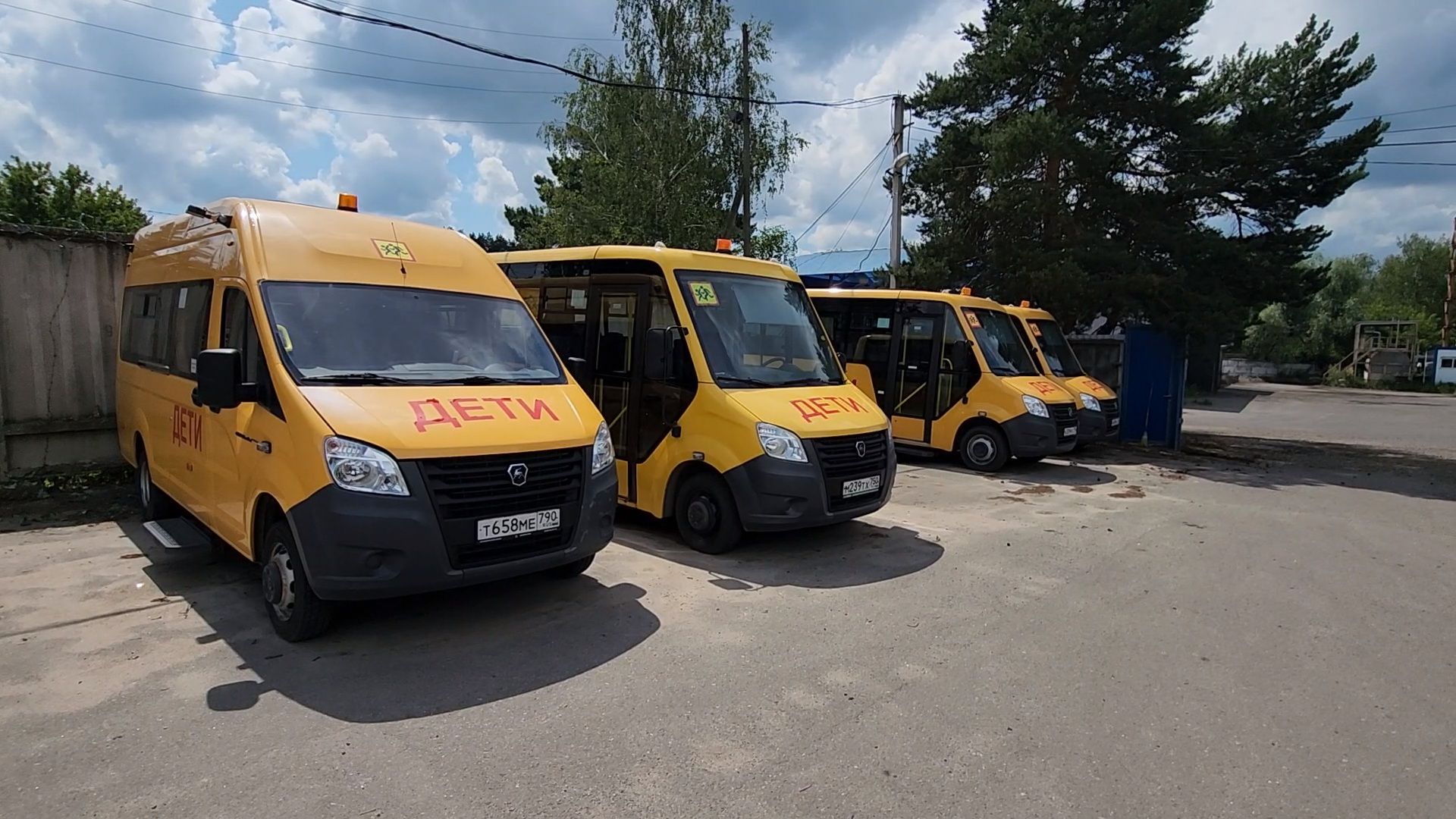 чехов, новые школьные автобусы, перевозка детей, хранение автобусов, техобслуживание, техосмотры, постановка транспорта на учет, компания автотранссервис-16, безопасность,  комфорт, подготовка к новому учебному году, правительство московской области, губернатор подмосковья,село новый быт, поселок любучаны,