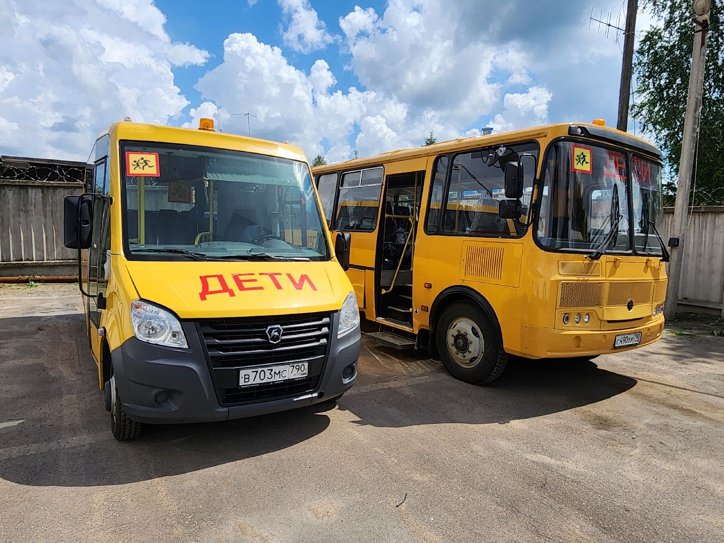 чехов, новые школьные автобусы, перевозка детей, хранение автобусов, техобслуживание, техосмотры, постановка транспорта на учет, компания автотранссервис-16, безопасность,  комфорт, подготовка к новому учебному году, правительство московской области, губернатор подмосковья,село новый быт, поселок любучаны,