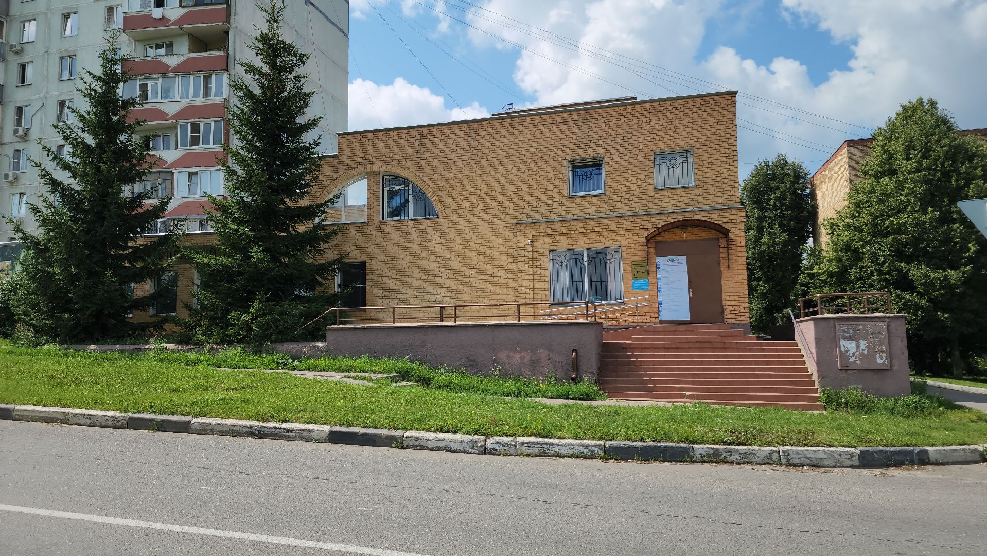 кашира, прокуратура, образование,