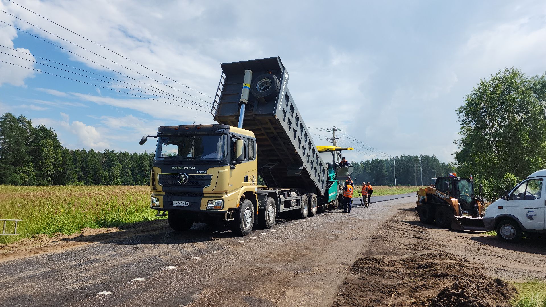 волоколамск, ремонт дорог 2025,