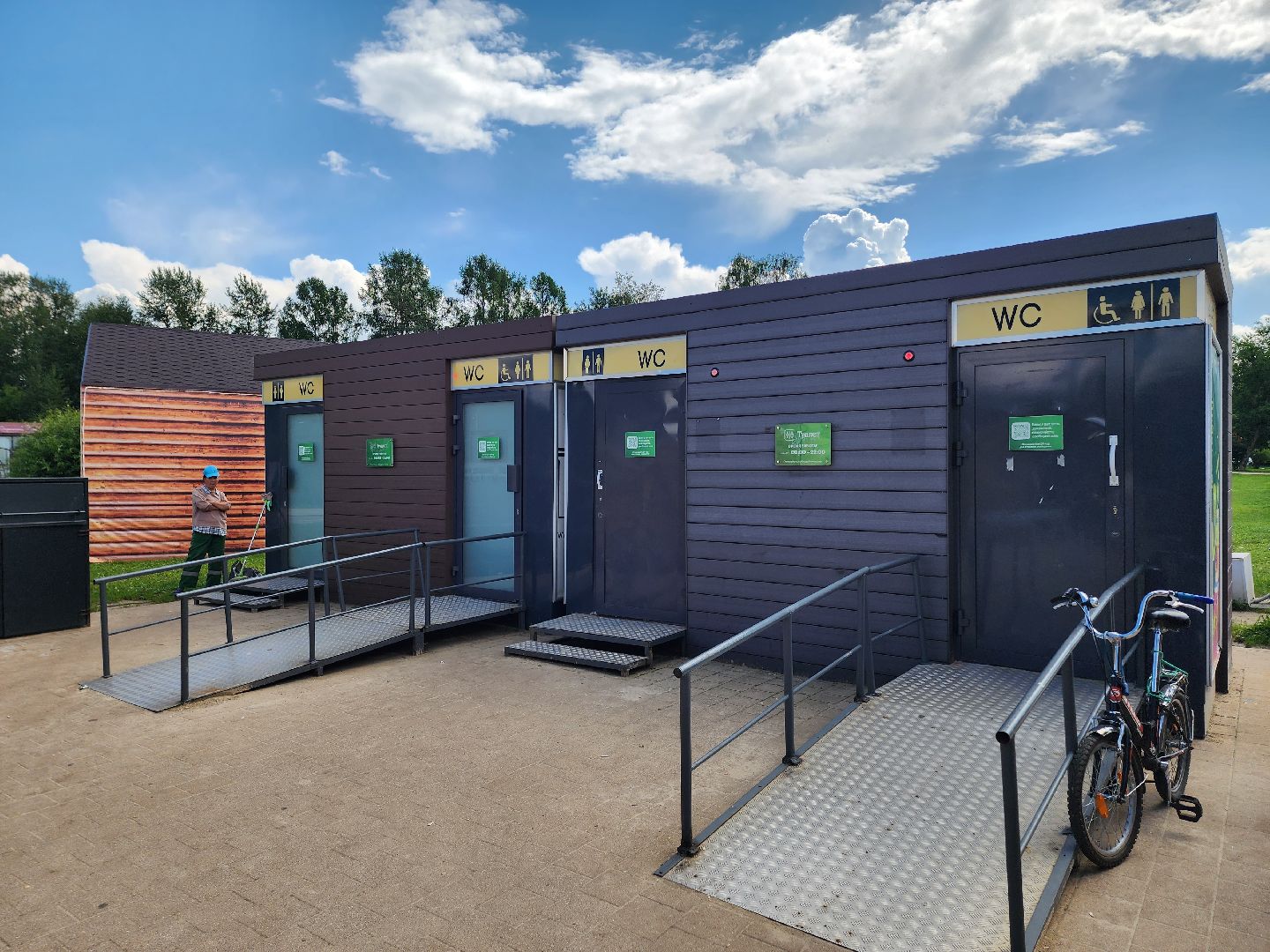 солнечногорск, лето , сенеж , озеро, жители ,