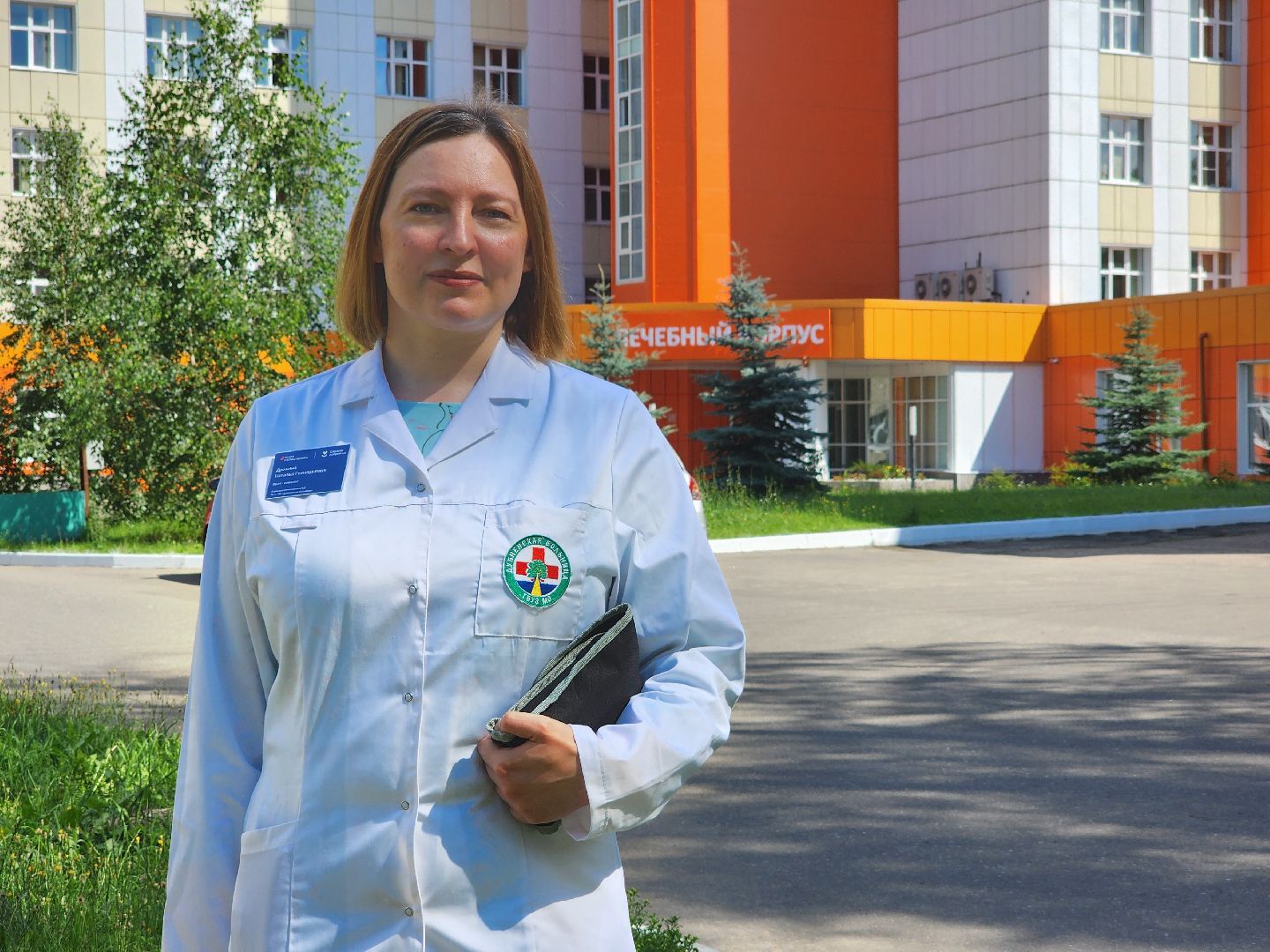 дубна, дубненская больница, день города, онколог, дерматоскопия, городок здоровья,