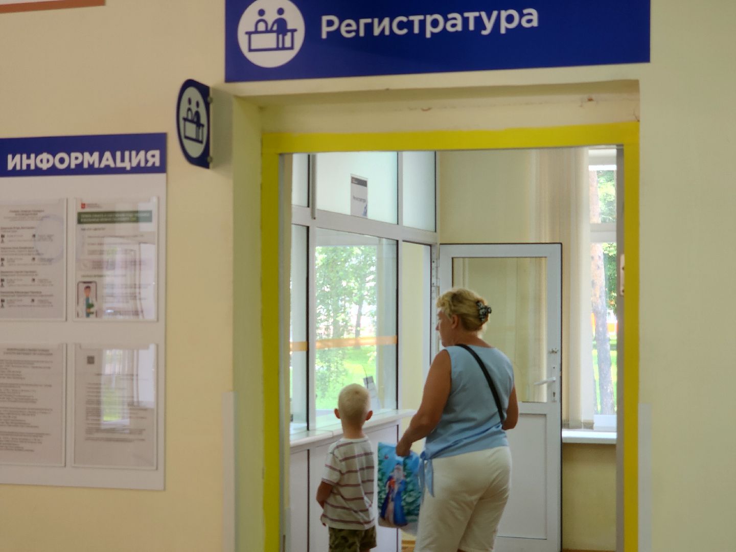 дубна, дубненская больница, день города, онколог, дерматоскопия, городок здоровья,