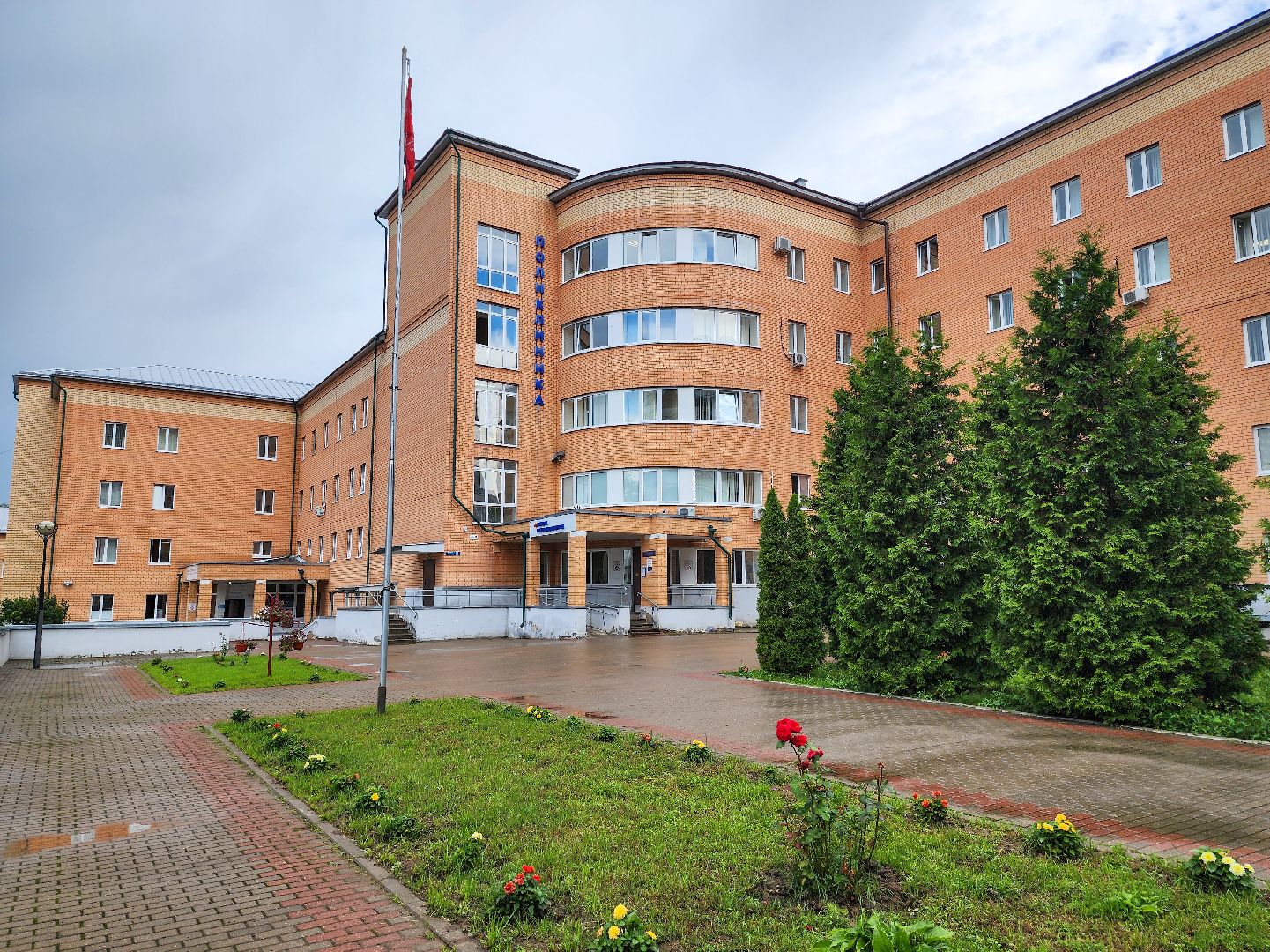 Подольск, медицина, офтальмолог, катаракта, лечение болезней глаз,