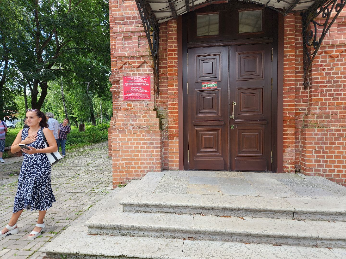 сергиев посад, матрешка, сергиевская игрушка, сергиево-посадский городской округ, музей игрушки, институт игрушки, экскурсия, краеведение подмосковья,