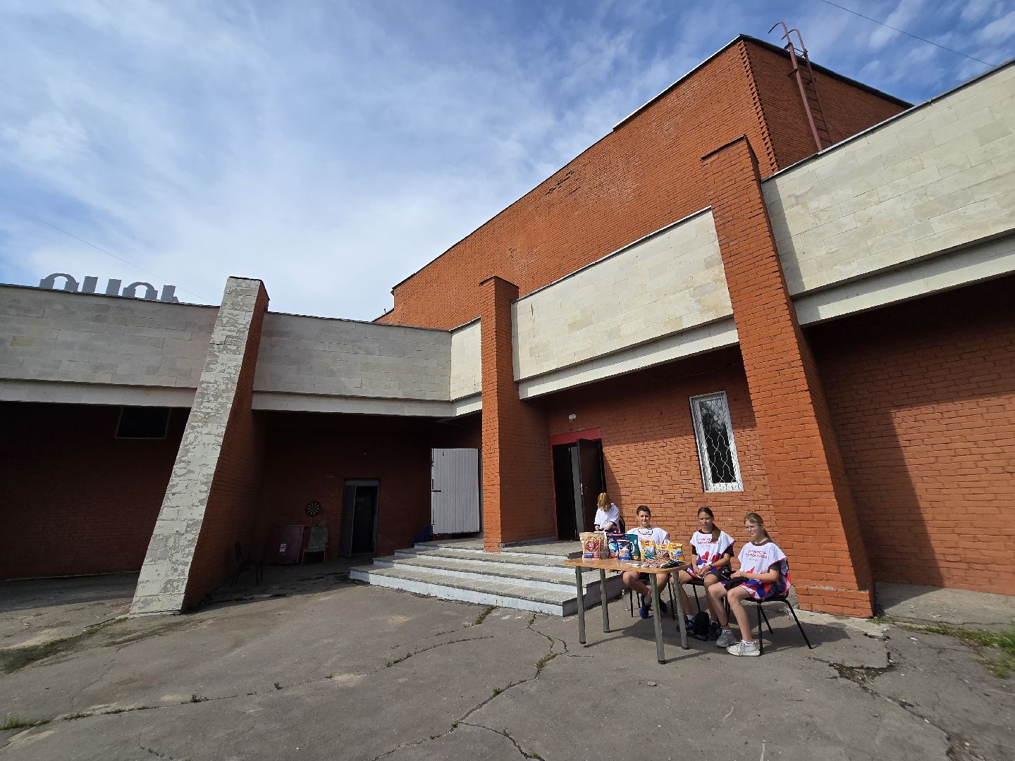 Коломна, помощь бездомным животным, волонтеры подмосковья,