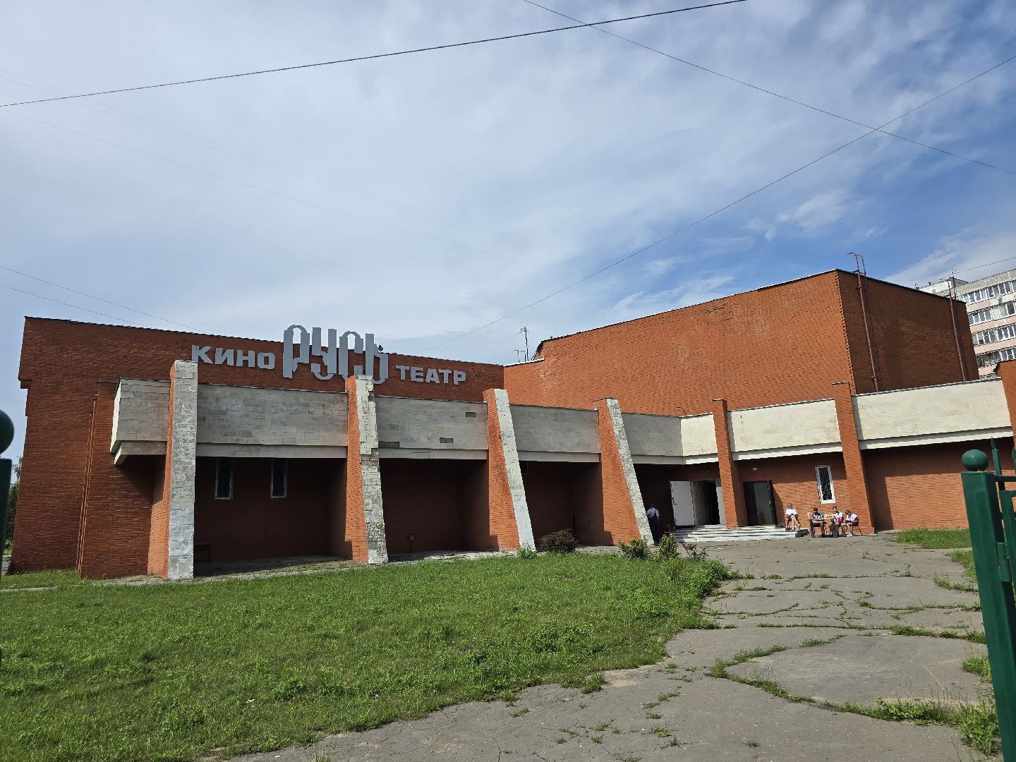 Коломна, помощь бездомным животным, волонтеры подмосковья,