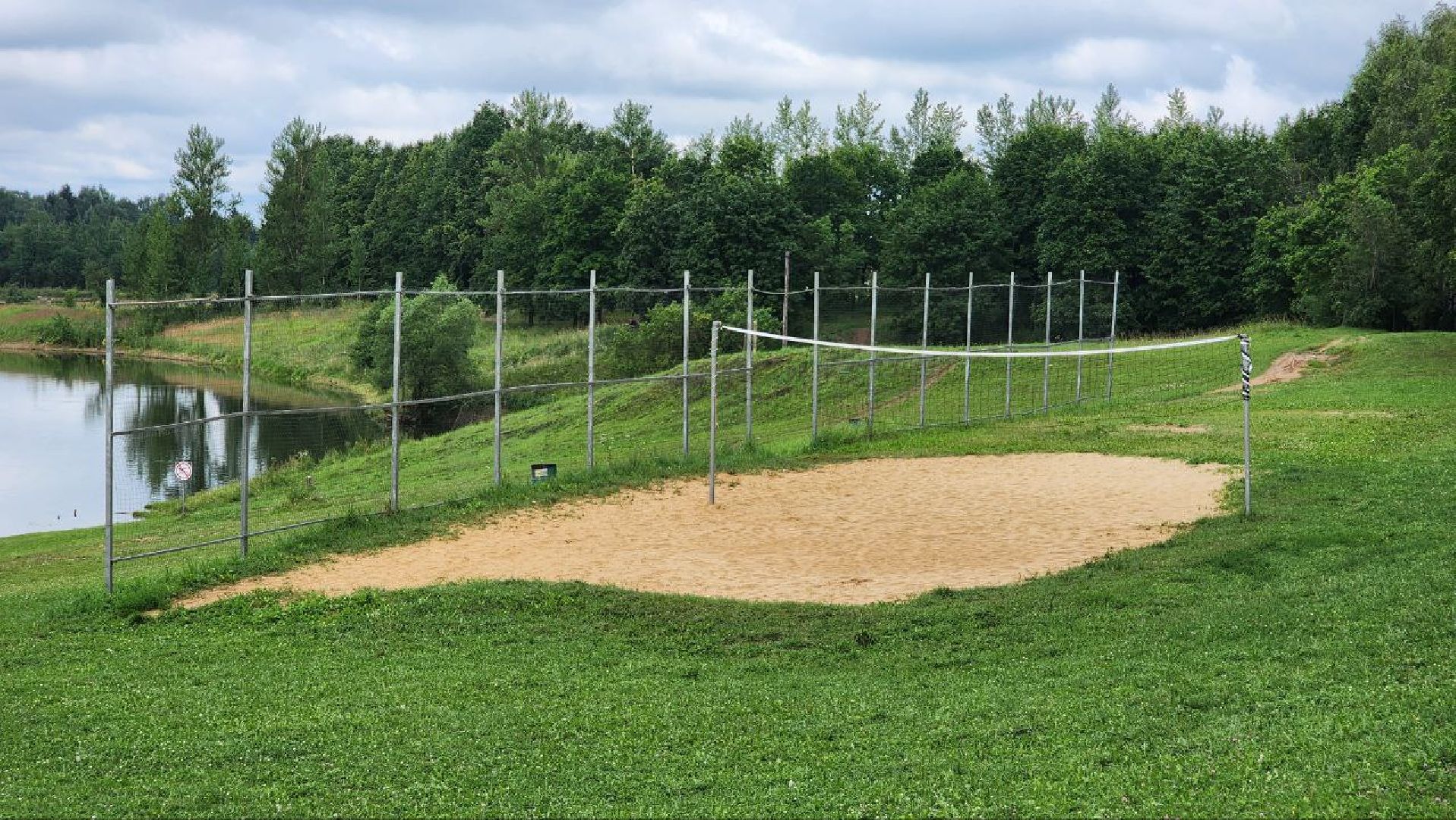 Дмитров, Синьковская плотина,  100 прудов и озер, Минэкологии, Минблаго,