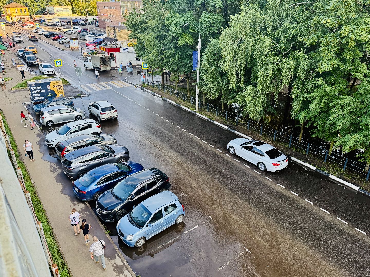 раменское, наводнение, подтопление, устранение последствий ливня, ливень, мбу содержание и благоустройство, последствия ливней,