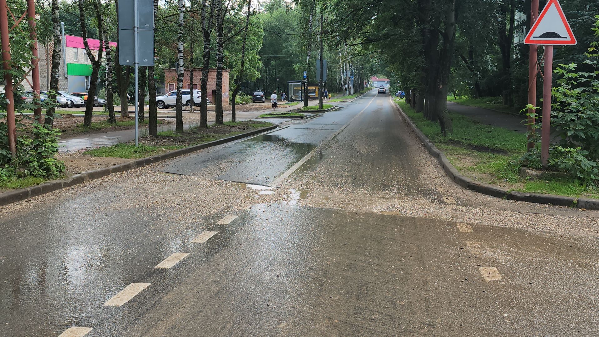 ливневая канализация, щёлково,  Установка ливневки,