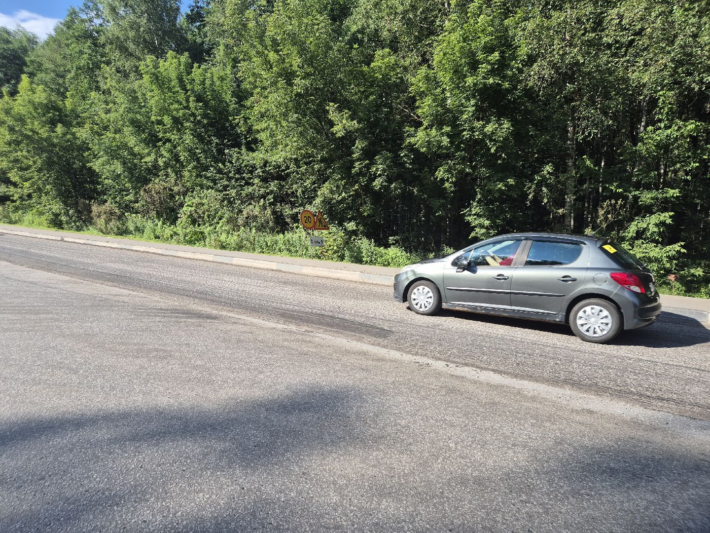 Дубна, Дороги, Ремонт,