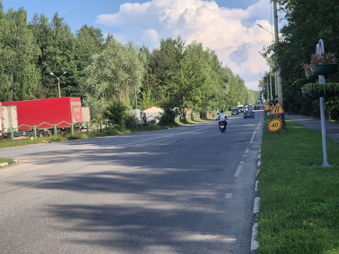 Дубна, Дороги, Ремонт,