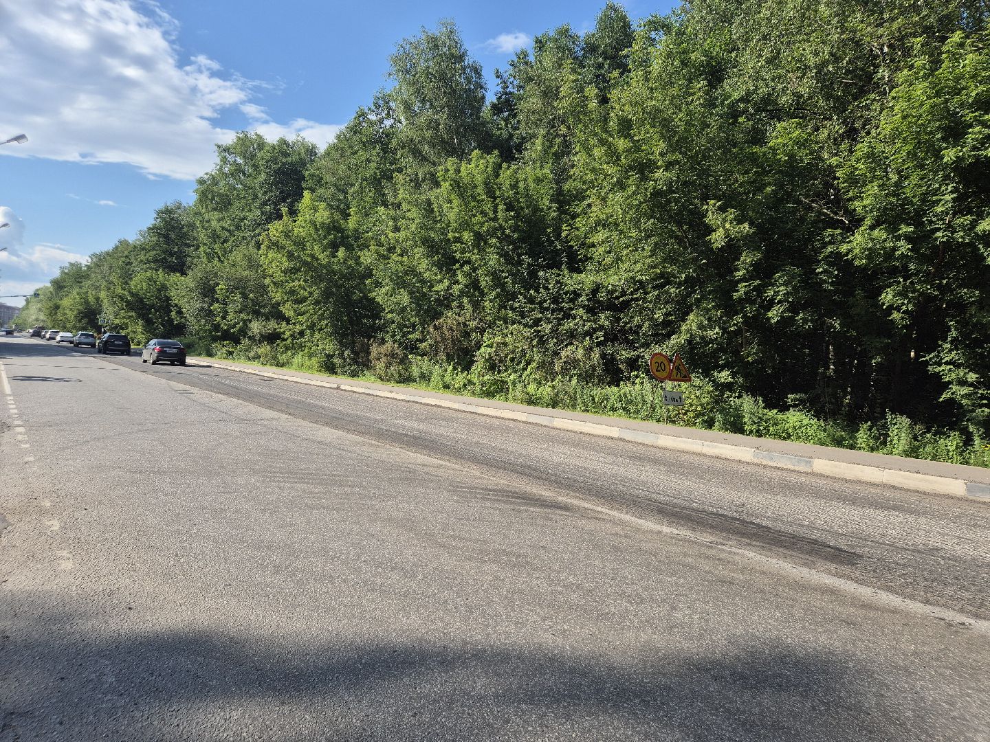 Дубна, Дороги, Ремонт,