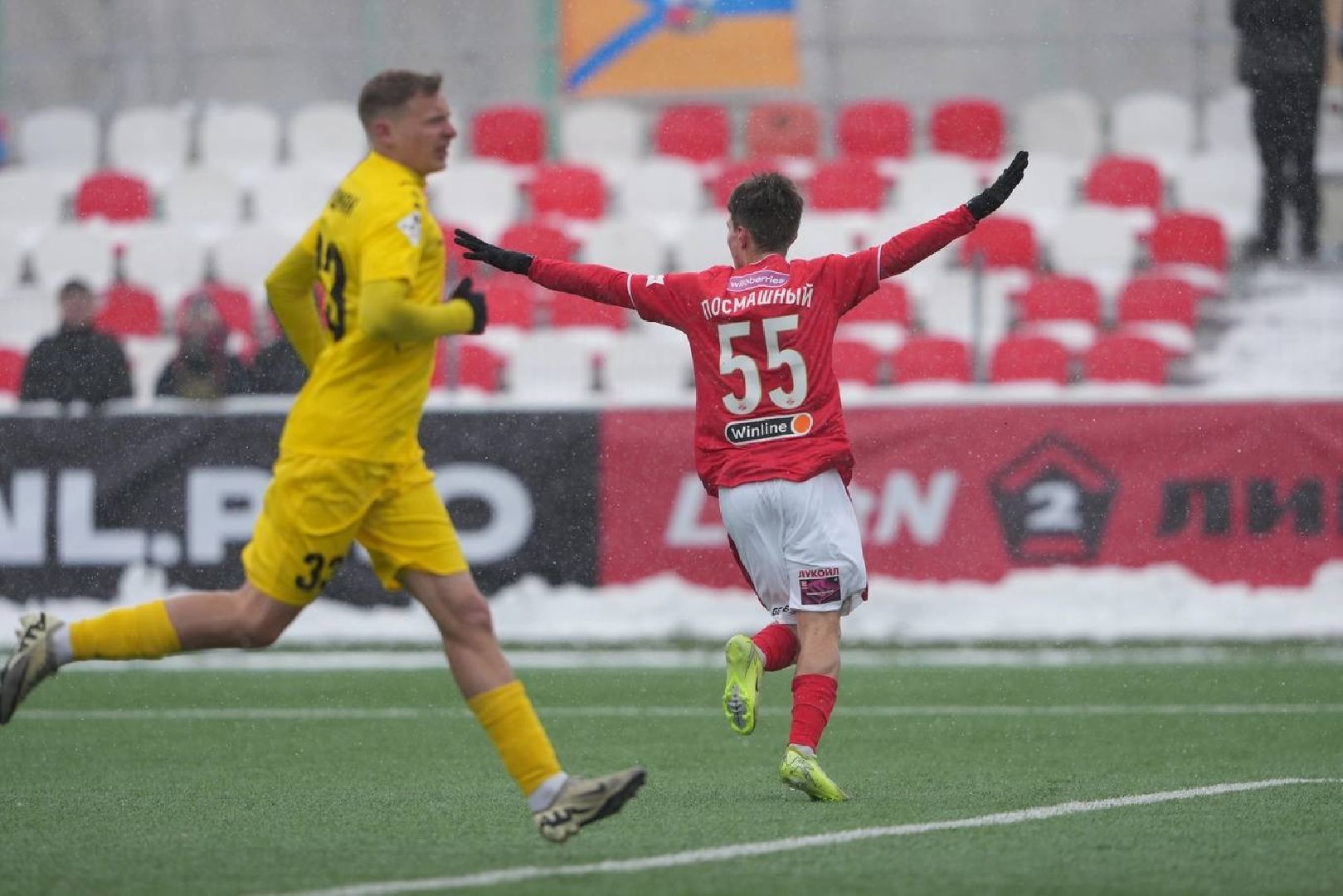 раменское, леон сатурн, футбол, вторая лига, раменский сатурн,