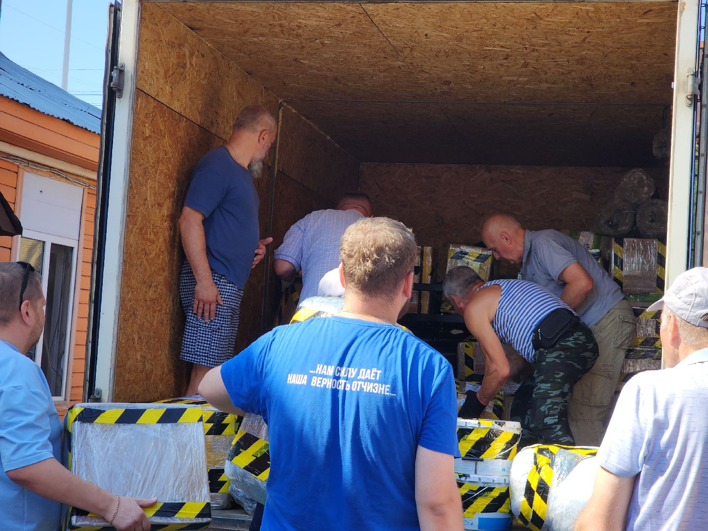 Егорьевск, Подмсоковье, Московская область,