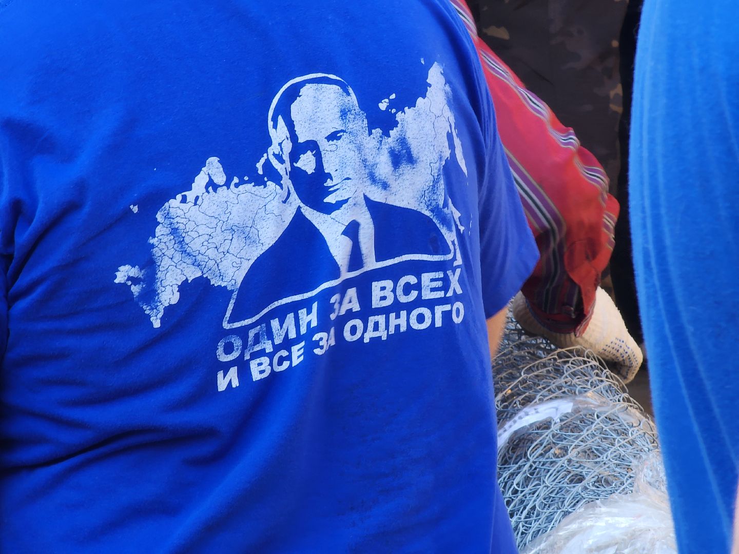 Егорьевск, Подмсоковье, Московская область,