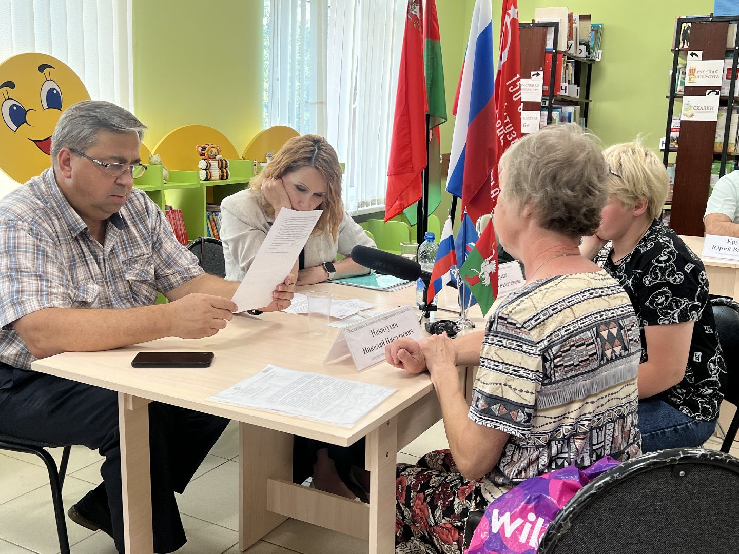 талдомский городской округ, Кошелева, выездная администиация,