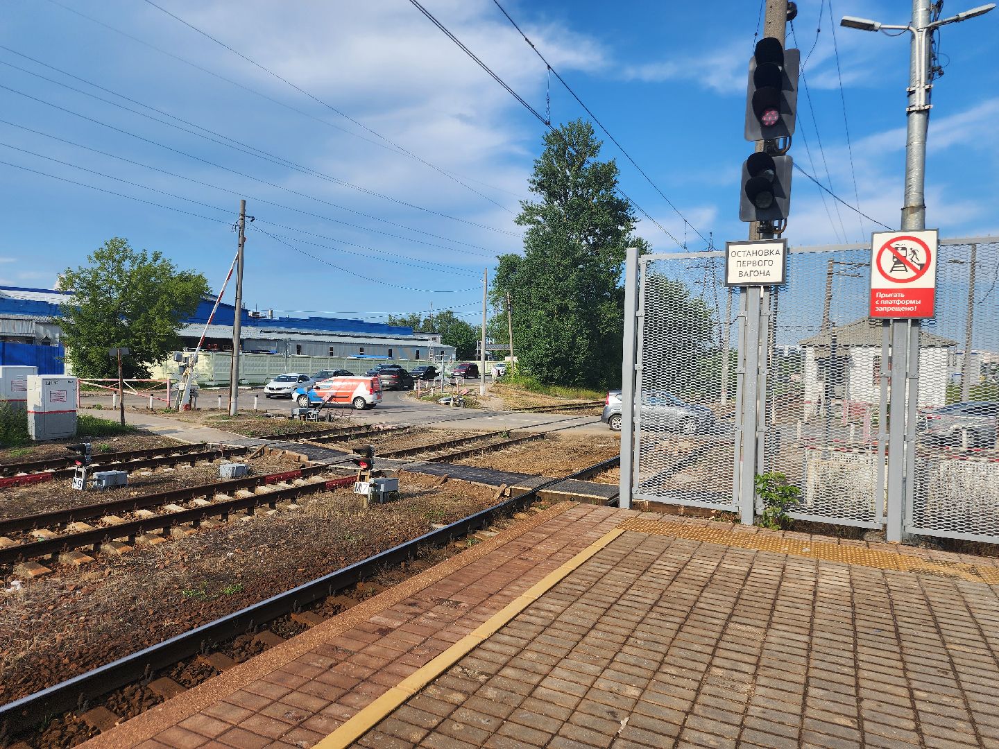 фрязино, железная дорога, переход через жд, профилактический рейд,