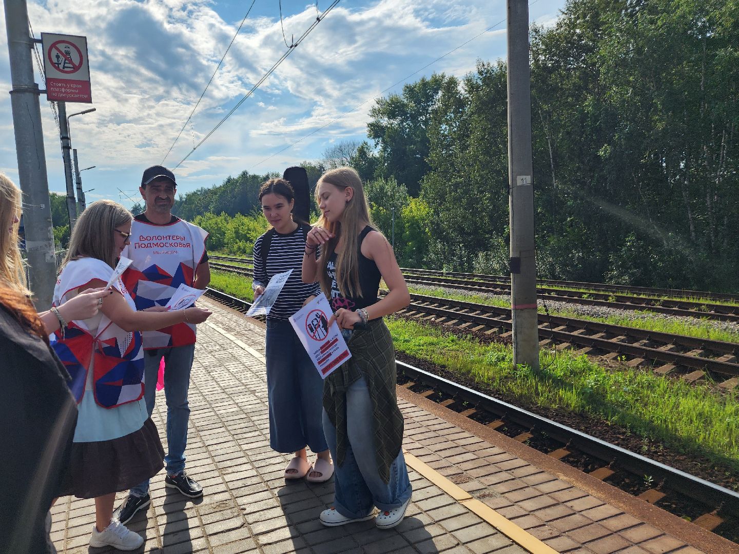 фрязино, железная дорога, переход через жд, профилактический рейд,