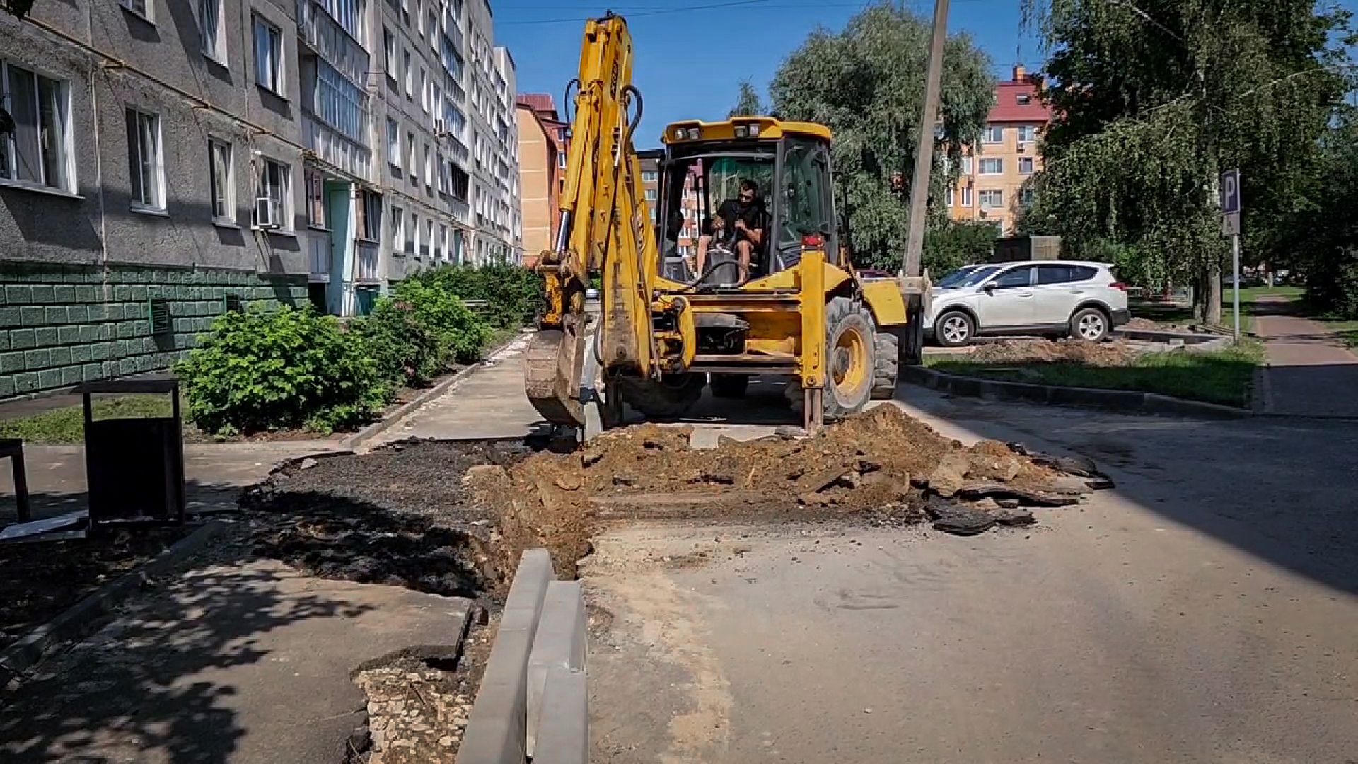 бронницы,благоустройство дворов , замена бордюров,