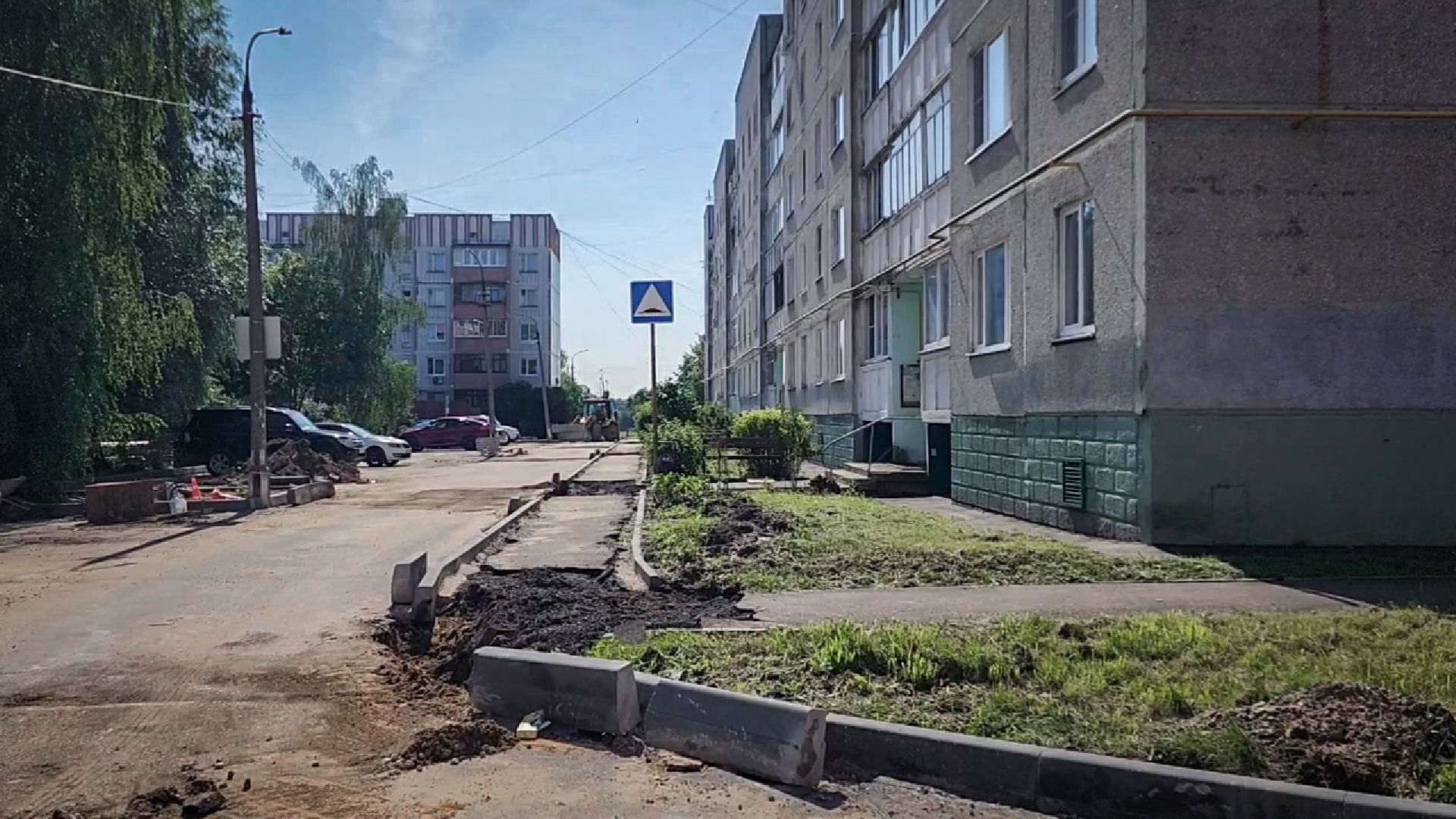 бронницы,благоустройство дворов , замена бордюров,