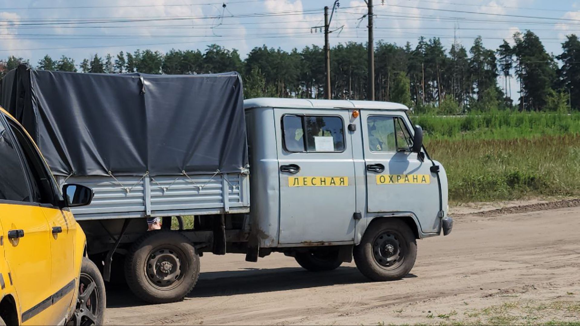 луховицы, экология,