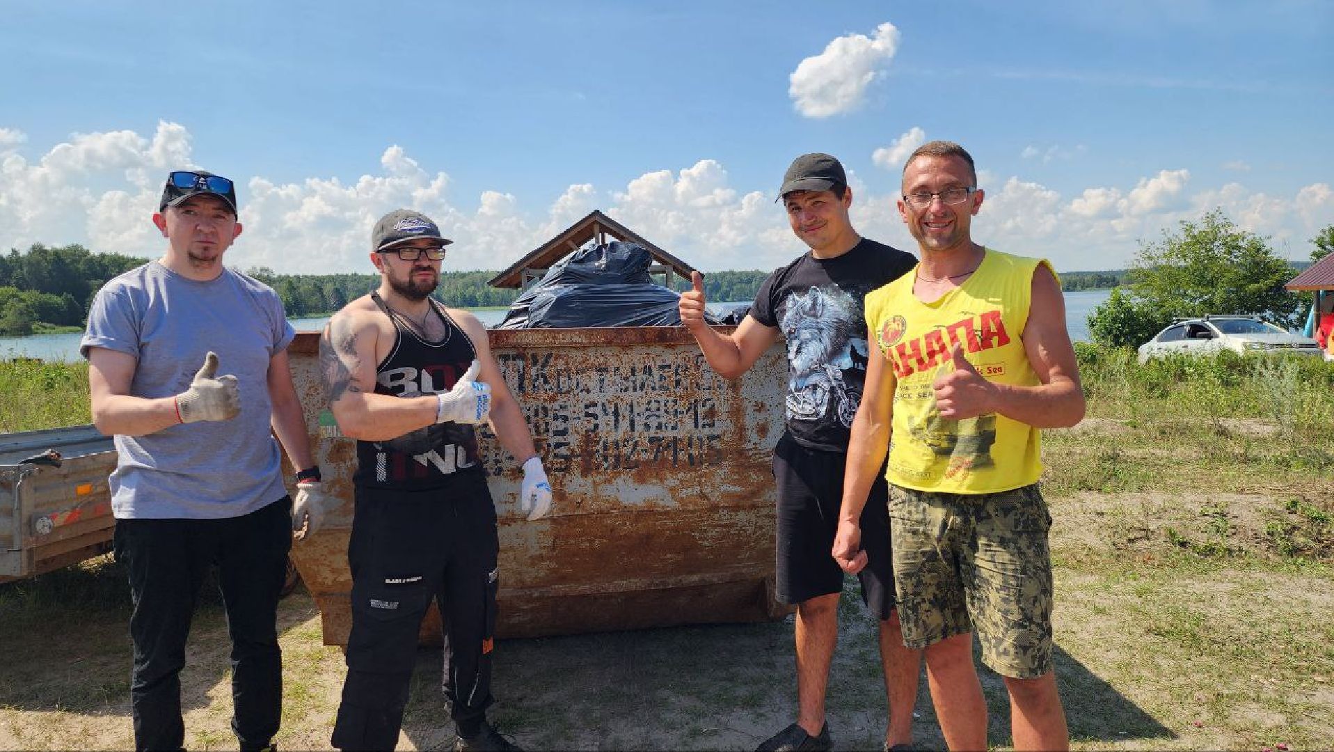 луховицы, экология,