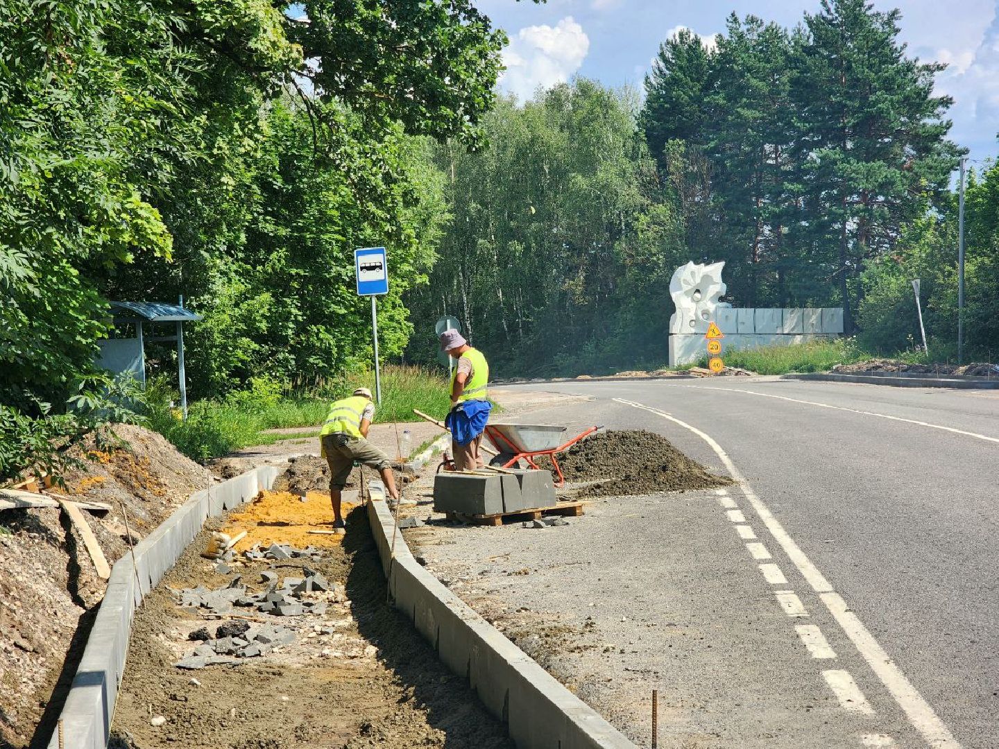 пущино, серпухов, дороги, тротуар, мосавтодор,
