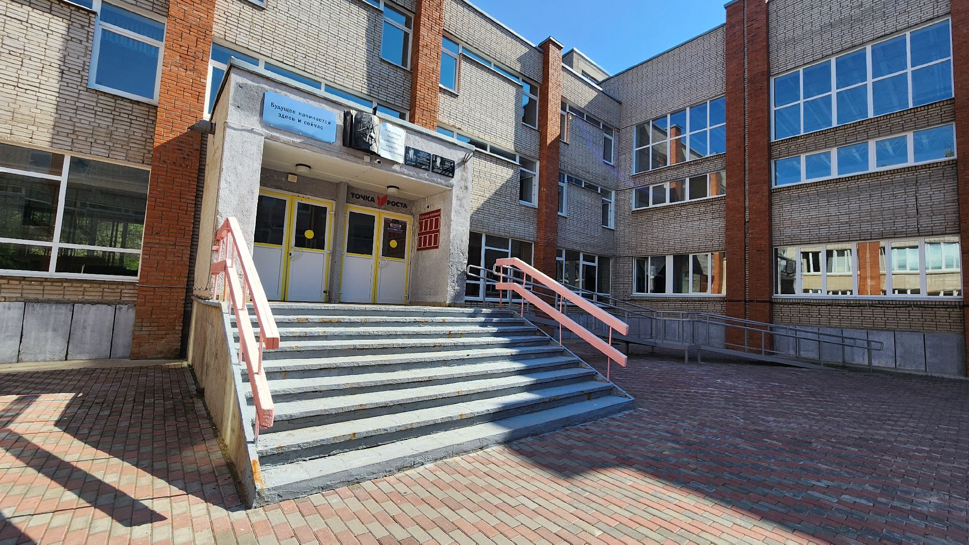 впк армеец, патриотическая экспедиция, гимназия протвино,