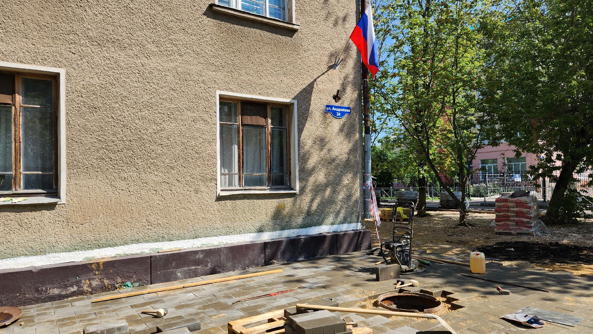 ступино, благоустройство, комфортная городская среда,