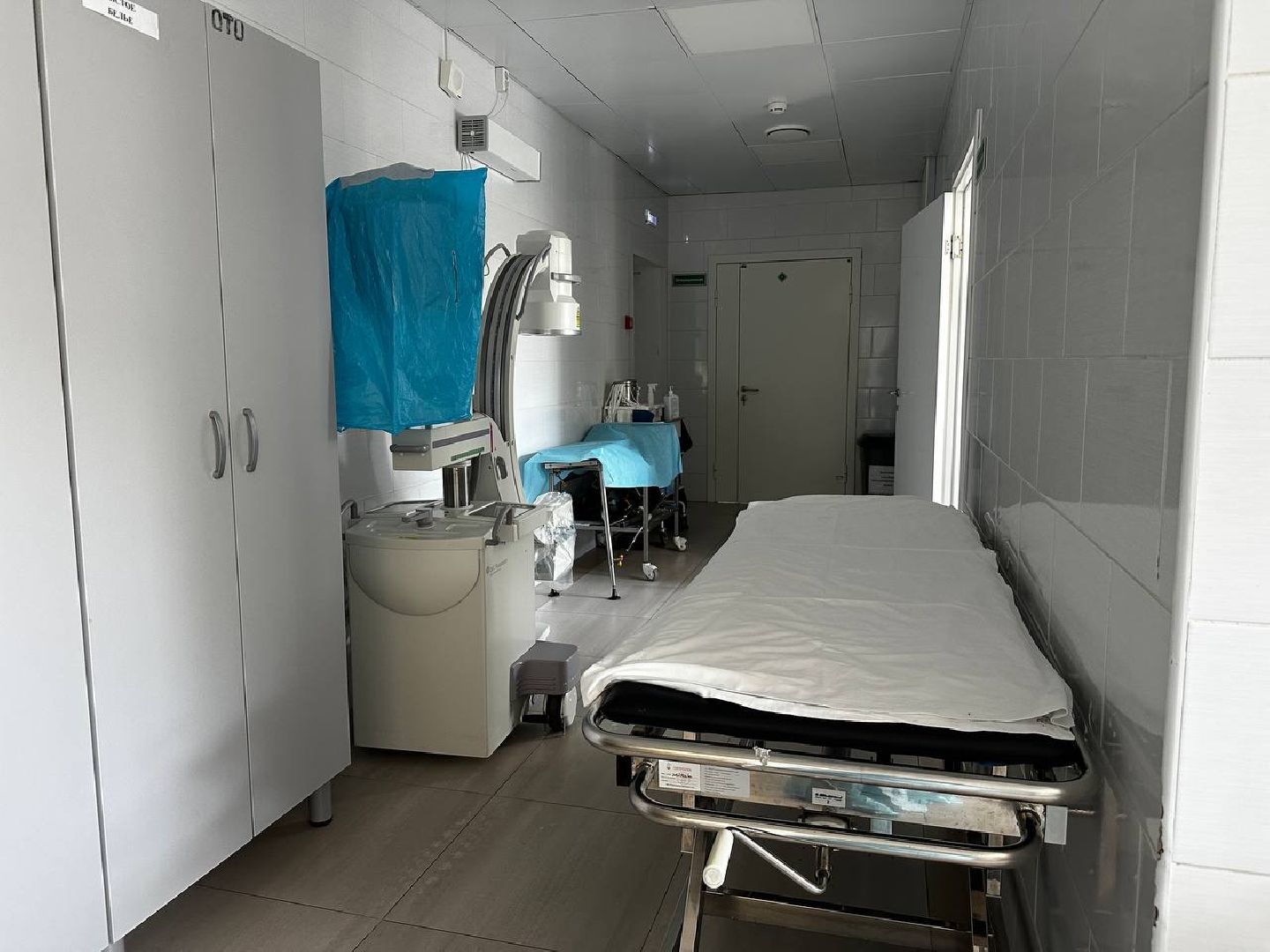 воскресенск, воскресенская больница, премия подмосковный врач, медицина,