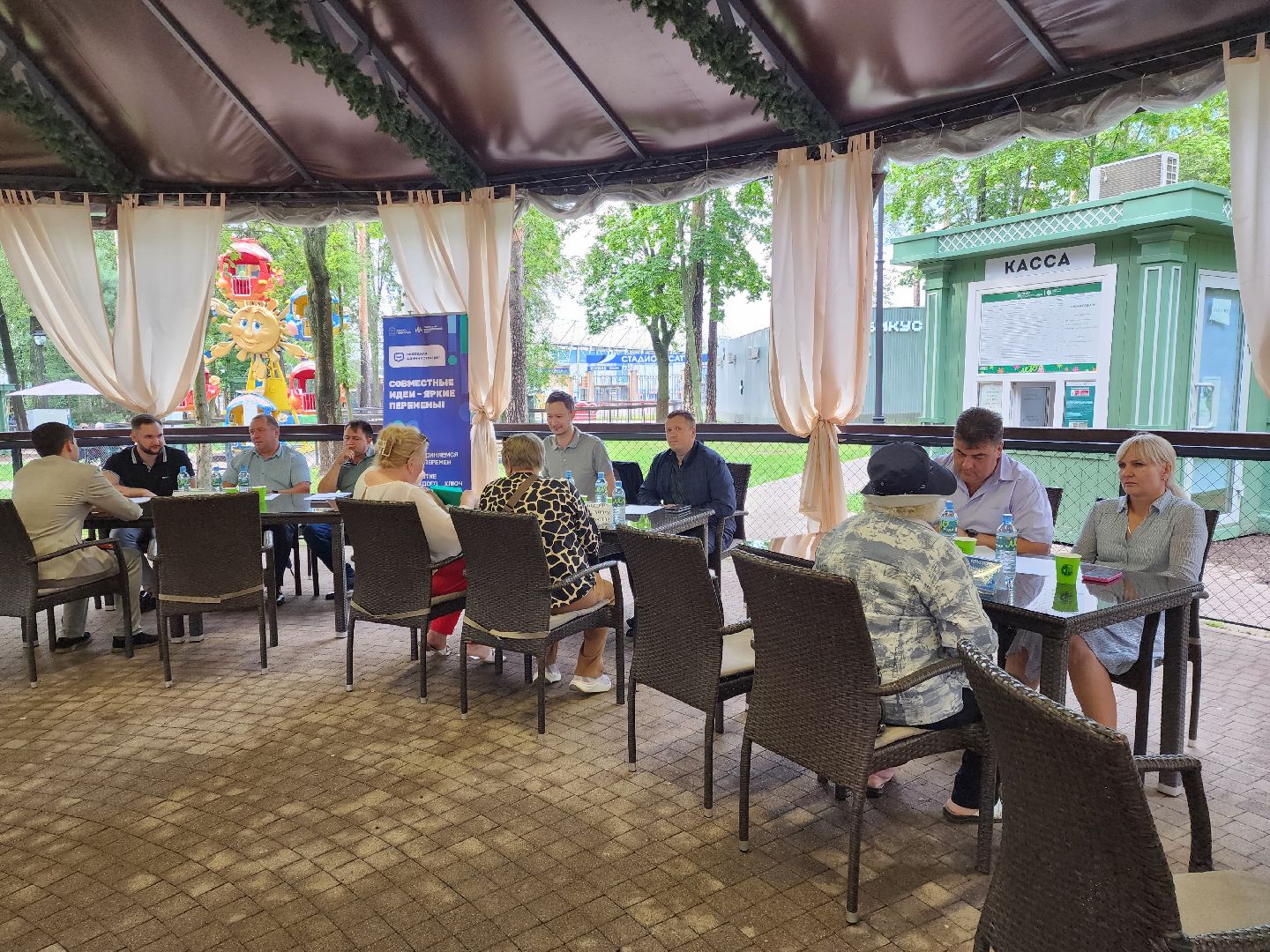 раменское, общество, выездная администрация , раменский городской парк ,