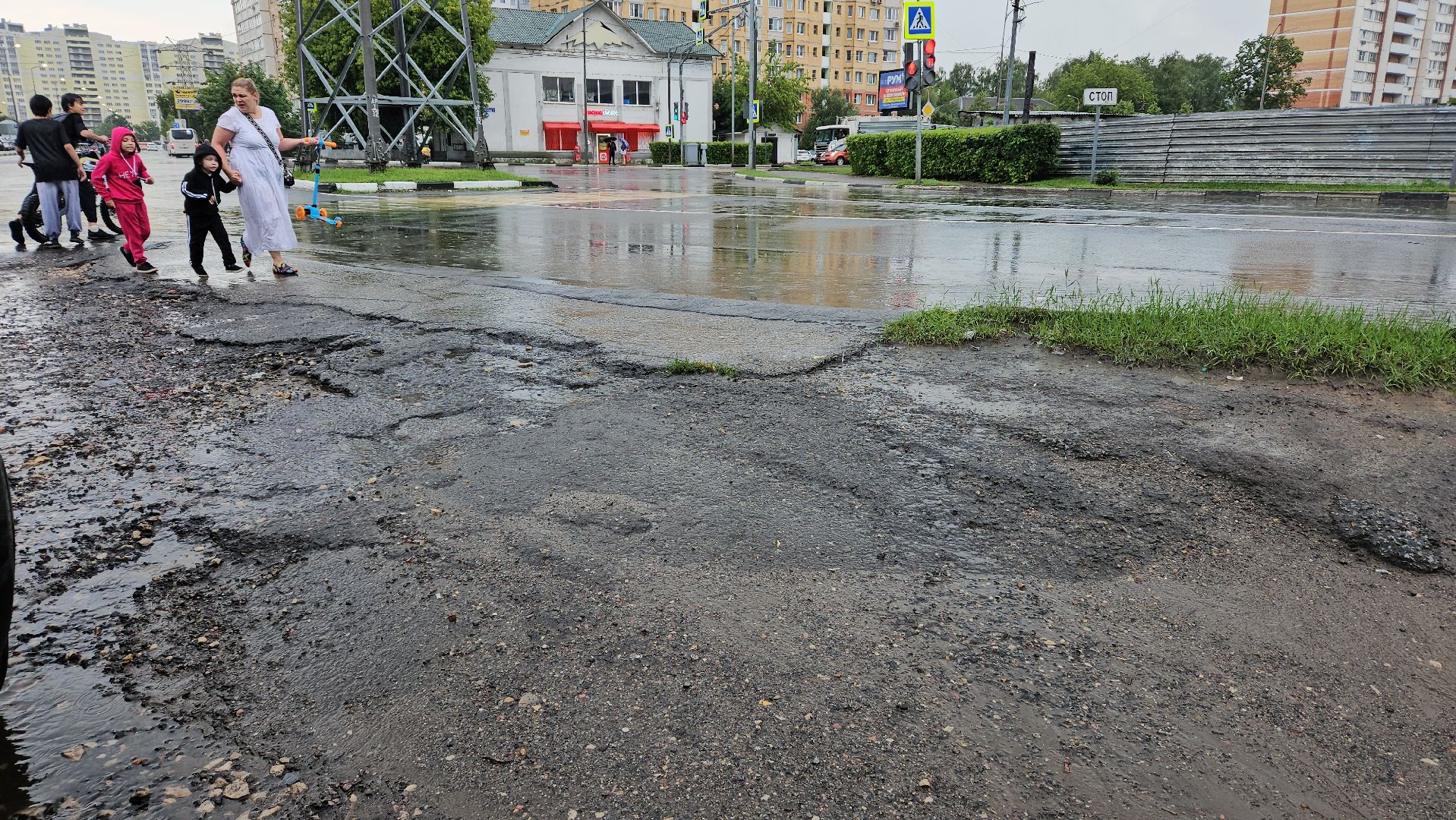 раменское, общество, выездная администрация , раменский городской парк ,