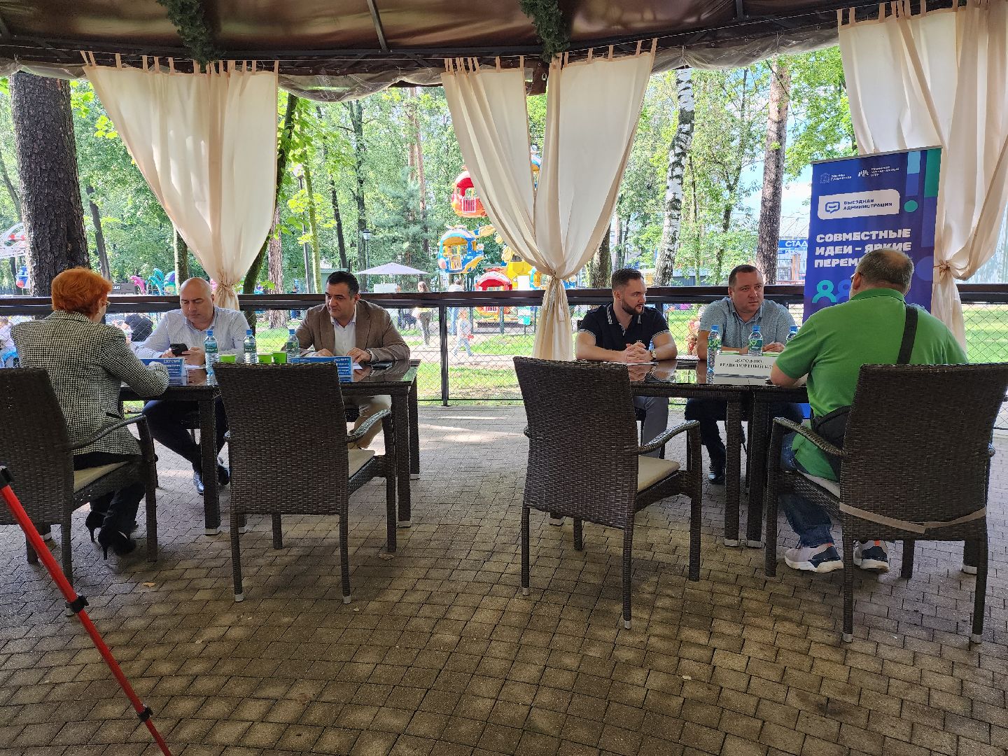 раменское, общество, выездная администрация , раменский городской парк ,