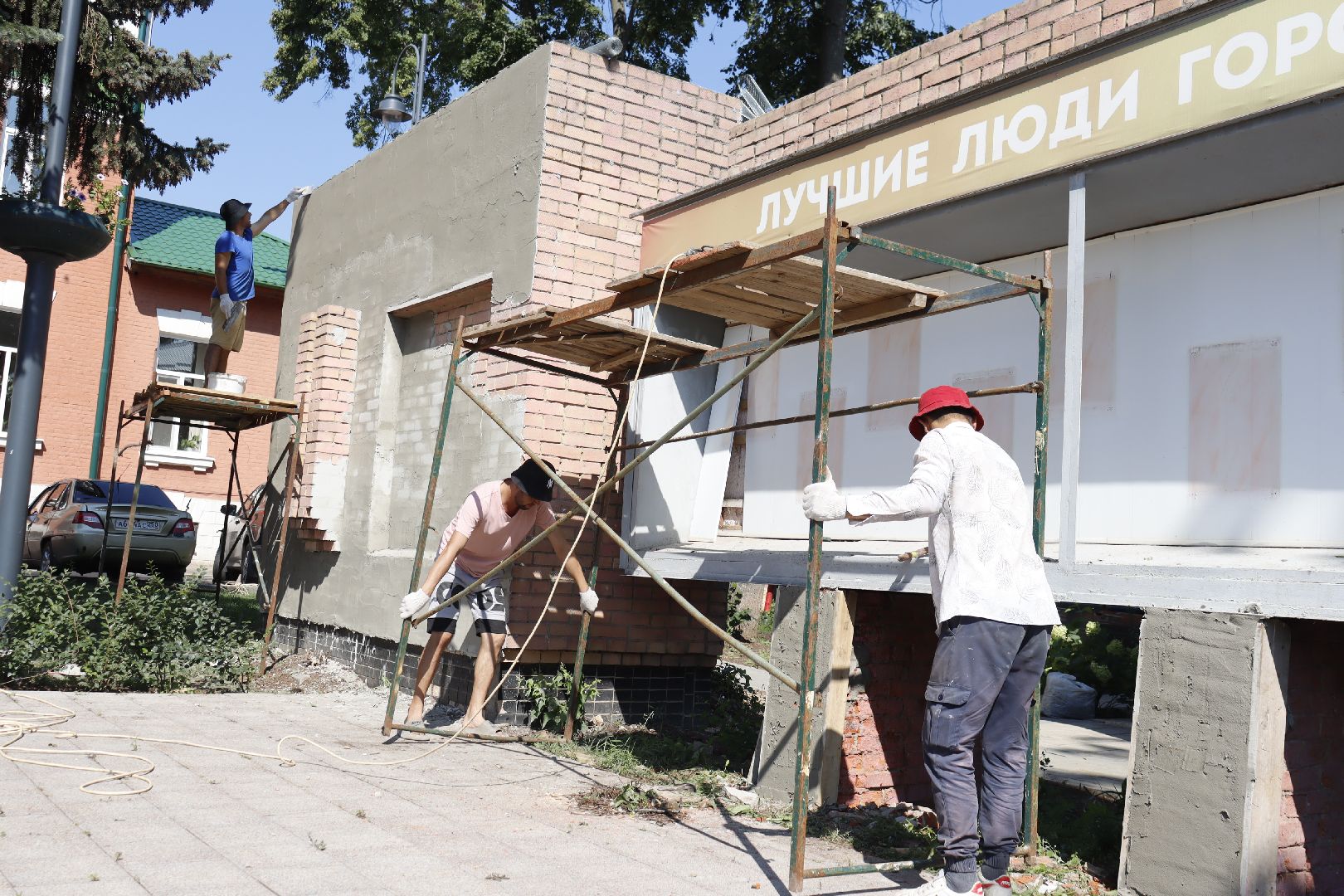 зарайск, благоустройство, доска почета, строительство, зарайску 879 лет,