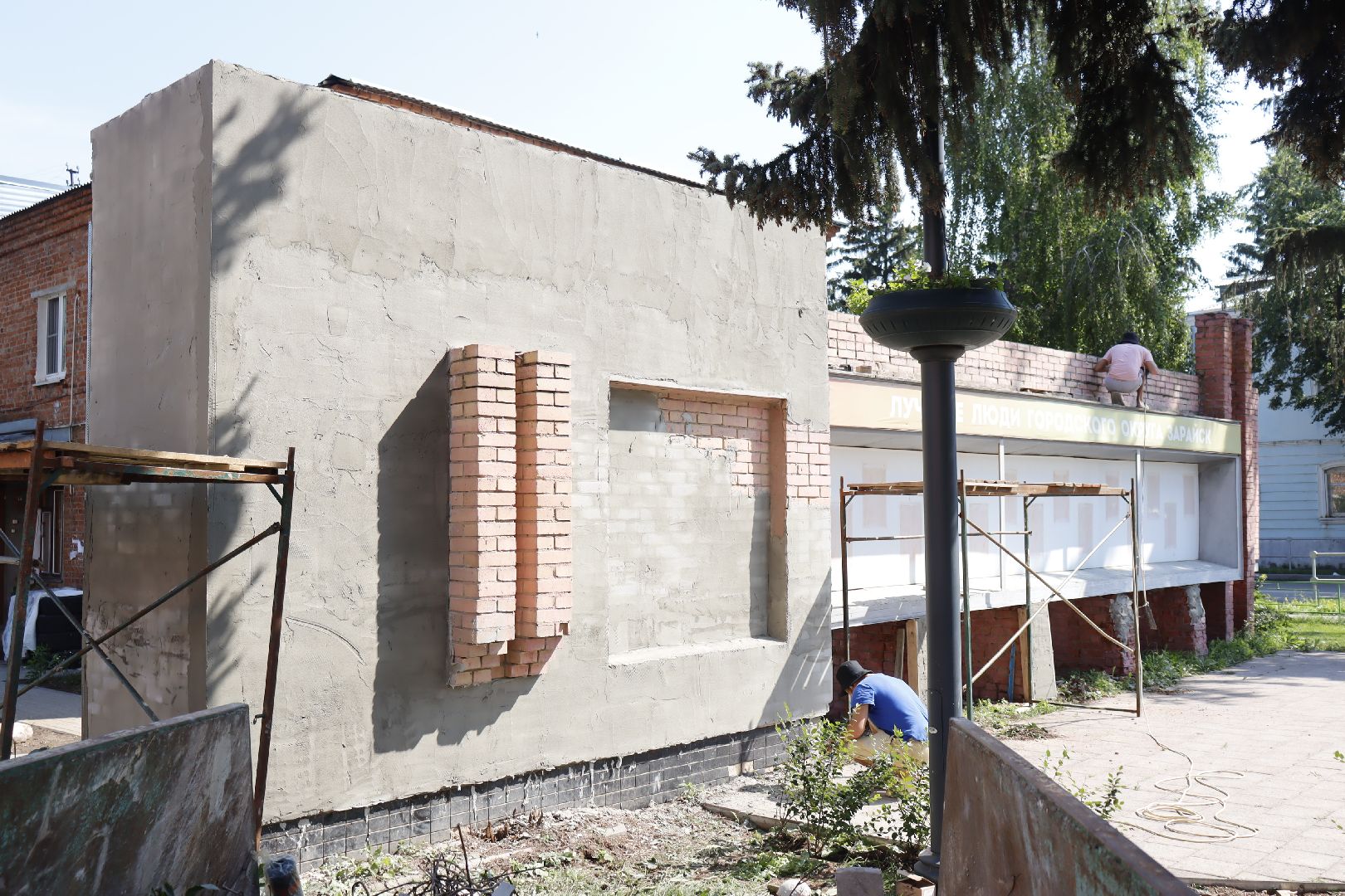 зарайск, благоустройство, доска почета, строительство, зарайску 879 лет,