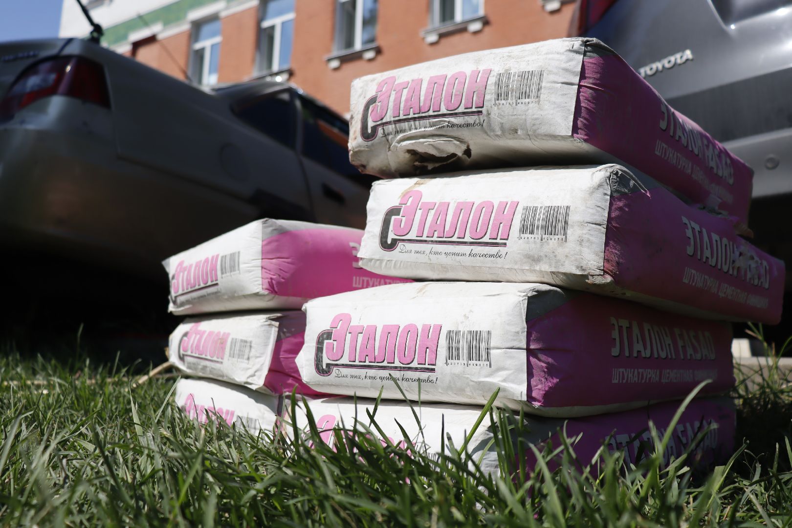 зарайск, благоустройство, доска почета, строительство, зарайску 879 лет,