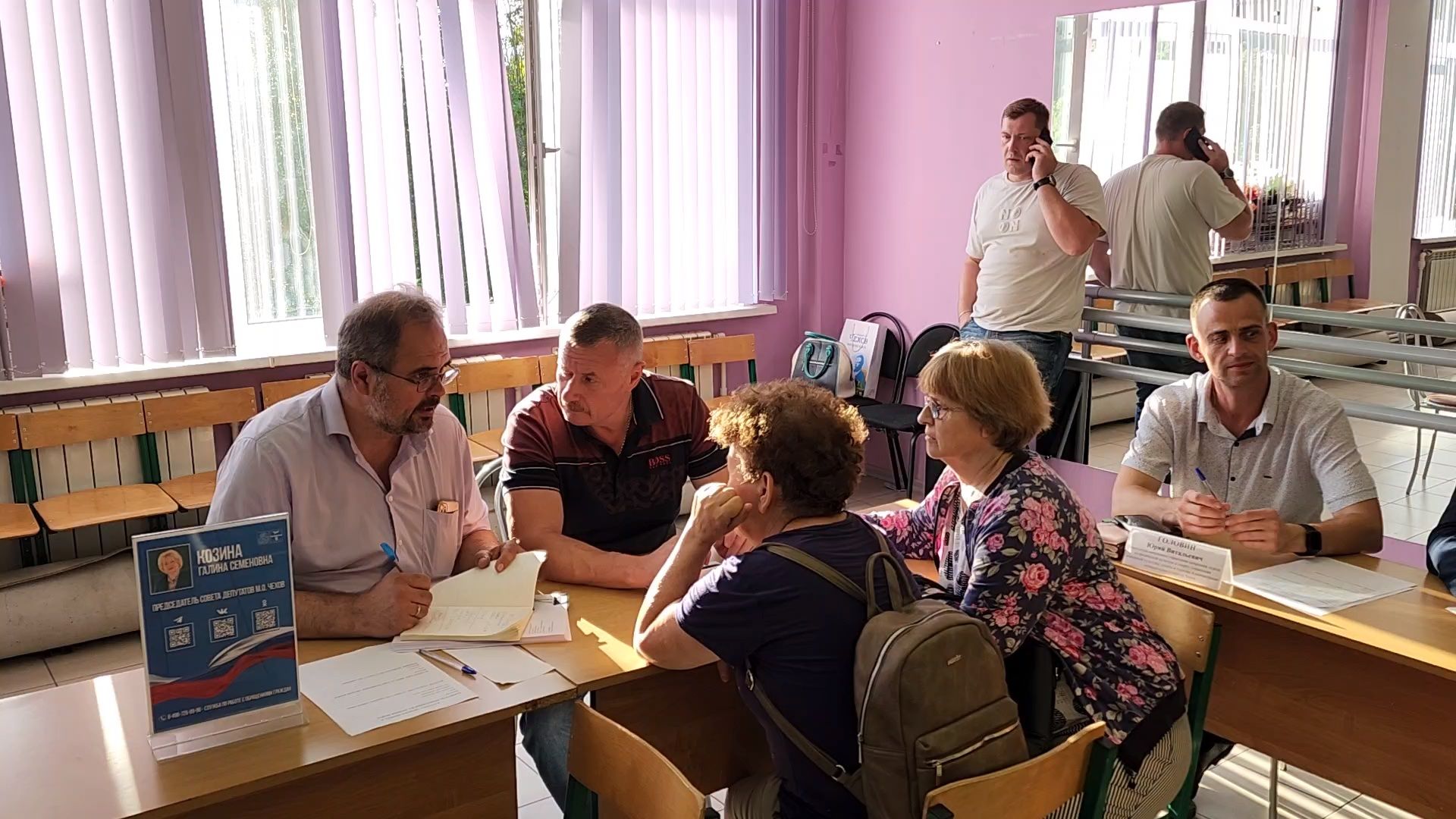 чехов, село новый быт, выездная администрация, встреча с жителями, обращения граждан, улица нати 4, ремонт фасада, ремонт фронтонов, капремонт кровли, текущий ремонт, депутат анатолий чугаев,